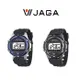 【JAGA 捷卡】M267 防水多功能運動電子錶