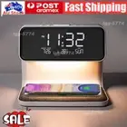 Wireless Charging Clock Night Light (European Plug)↯