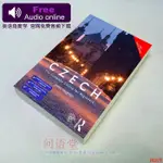 自學初級捷克語教程 捷克語入門教程 COLLOQUIAL CZECH 新