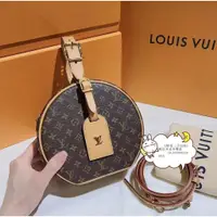 在飛比找蝦皮購物優惠-LV 路易威登 BOITE CHAPEAU SOUPLE 圓