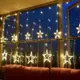 [特價]摩達客-LED燈造型滿天星星窗簾燈聖誕情境燈_暖白光透明線(附贈IC控制器)