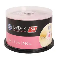 在飛比找Yahoo!奇摩拍賣優惠-惠普8.5G光盤DVD刻錄盤DVD+R 8G光盤大容量D9光