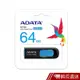 ADATA 威剛 UV128 64GB USB3.2 隨身碟(台灣公司貨) 現貨 蝦皮直送