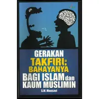 在飛比找蝦皮購物優惠-Takfiri 運動書對伊斯蘭教和穆斯林來說是危險的