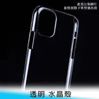 在飛比找Yahoo!奇摩拍賣優惠-【台南/面交】裸機質感/高品質 三星 Galaxy J7 P