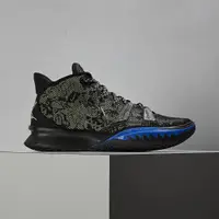 在飛比找蝦皮商城優惠-Nike Kyrie 7 EP 男 黑藍 歐文7 實戰 運動