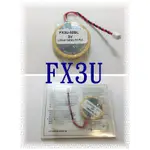 全新 FX3U-32BL 鋰電池 FX3G FX3U FX3GC FX3UC PLC 電池 帶插頭 CR2450
