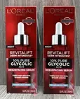 LOT OF 2 L'Oréal Revitalift Night 10% Pure Glycolic Acid Serum Fragrance Free