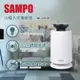 SAMPO 聲寶 家用型吸入式UV捕蚊燈ML-JA03E (6.4折)