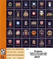 DAVO 2021 FRANCE Stamp Regular Supplement Pages - No Mounts - Close Out
