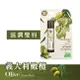 Naturals by Watsons Naturals by Watsons 橄欖潤唇膏 4.5g (new)