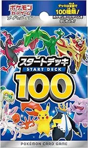 Pokemon Card Game Sword & Shield Starter Deck 100 Japanese