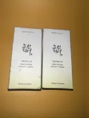 Lot Of 2 Beauty of Joseon Matte Sun Stick Mugwort + Camelia SPF5018g.
