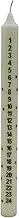 Snow White 25cm Christmas Tapered Countdown Advent Candle - Cream