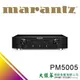 大銀幕音響 MARANTZ PM5005 綜合擴大機 來店超優惠