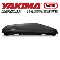 在飛比找momo購物網優惠-【YAKIMA】Easy Trip 550L 消光黑 車頂行