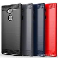 在飛比找Yahoo!奇摩拍賣優惠-拉絲碳釺維手機殼索尼SONY Xperia XA2 XZ1 