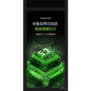 【臺灣現貨】 Acer宏碁AHR130無線藍牙耳機半入耳運動跑步超長續航智能降噪通話