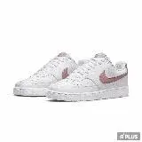 在飛比找遠傳friDay購物優惠-NIKE 女 NIKE COURT VISION LO NN