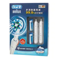 在飛比找蝦皮購物優惠-德國百靈-歐樂B電動牙刷(Oral-B P3000) #11