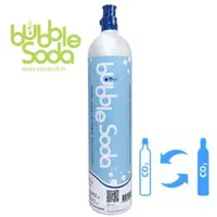 在飛比找蝦皮商城優惠-【BubbleSoda】食用級二氧化碳氣泡水鋼瓶（120L換