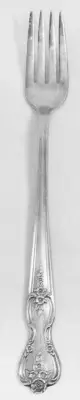 MAGNOLIA Silver Plated by Rogers 1847 Fish Fork 7.5" NEW NEVER USED