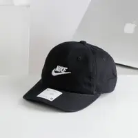 在飛比找蝦皮購物優惠-🚚24H出貨| NIKE 🧢 棒球帽 經典帽▶ 單勾 滾邊 