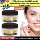 2 PCS Advanced Snail 92% Mucin Power Essence Skin Care Moisturizing Cream 100ml