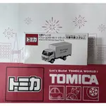 TOMICA  日野 HINO DUTRO PERFUME CLOSET TRUCK 特注  (全新未開) ＊現貨＊