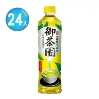 在飛比找鮮拾優惠-【御茶園】 特撰冰釀綠茶550ml(24入)