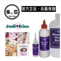 在飛比找蝦皮購物優惠-美國進口 Judikins Diamond Glaze 60