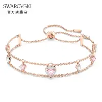 在飛比找momo購物網優惠-【SWAROVSKI 官方直營】One 手鏈混合式切割 心形