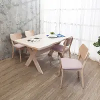 在飛比找Yahoo奇摩購物中心優惠-Boden-艾希5尺實木餐桌椅組(一桌四椅)-150x90x