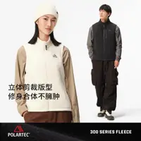 在飛比找ETMall東森購物網優惠-【P系列】伯希和Polartec300抓絨馬甲情侶款戶外保暖