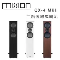 在飛比找樂天市場購物網優惠-【澄名影音展場】英國 MISSION QX-4 MKII 二