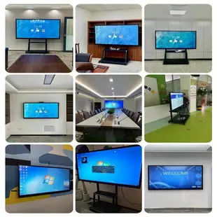 {最低價}王牌會議一體機智能電子白板觸控黑板教學培訓辦公觸摸電視100寸