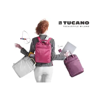 TUCANO WORK_OUT 時尚亮彩後背三用電腦包-13.3吋