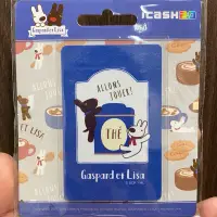 在飛比找蝦皮購物優惠-麗莎和卡斯柏 teatime icash2.0｜愛金卡 悠遊