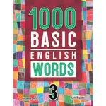 文鶴-讀好書 1000 BASIC ENGLISH WORDS 3 (WITH CODE) 9781640153745<讀好書>