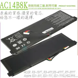 AC14B8K 電池(保固更長) 適用 宏碁 ACER V3-112P,V3-371-30,V3-371-30FA,V3-371-51QJ,V3-371-52PY,V3-371-53LR,V3-371-547H,V3-371-565E,V3-371-566T,V3-371-56RQ,V3-371-57E8,V3-371-7185,V3-371-756N,V3-371,V3-372T,ASPIRE ES1-511,ES1-512-P1SM,ES1-512