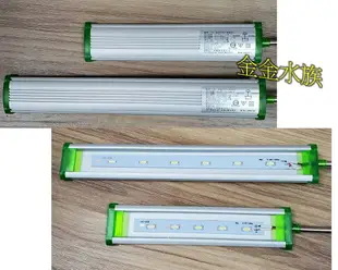 台灣 UP 雅柏 水草側夾燈 LED (17cm~25cm) 白燈 魚缸夾燈