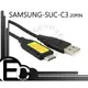 【EC數位】Samsung 三星 相機 SUC-C3 傳輸線 EX1 ES73 L310W M310W NV9 NV30 SL420 SL620 ST60 TL220 IT100 PL200 ST65 適用