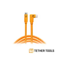 在飛比找蝦皮商城優惠-Tether Tools CUC15RT USB3.1 專業