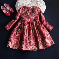 在飛比找ETMall東森購物網優惠-冬裝百褶小孩兒童公主母女連衣裙