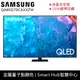 SAMSUNG 三星 85吋 電視 QLED 85Q70C 顯示器 12期0利率 蝦幣回饋 QA85Q70CAXXZW