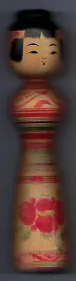 9.5"VINTAGE SIGNED TRADITIONAL JAPANESE KOKESH WOOD DOLL HIBISCUS FLOWER PATTERN