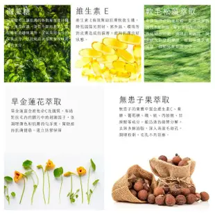 【阿皂屋】檜木精油皂(手工皂推薦 香氛皂 香皂 精油皂)