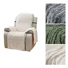 Sofa Cover Chair Cover 1 Seater Massage Chair Recliner Cover Thick Double-sided