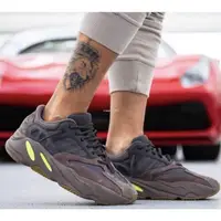 在飛比找蝦皮購物優惠-Adidas Yeezy 700 Mauve 棕紫 黑褐 黑