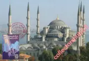 LIBYA 1998 Istanbul Mosque Turkey Islam (maximum-card)